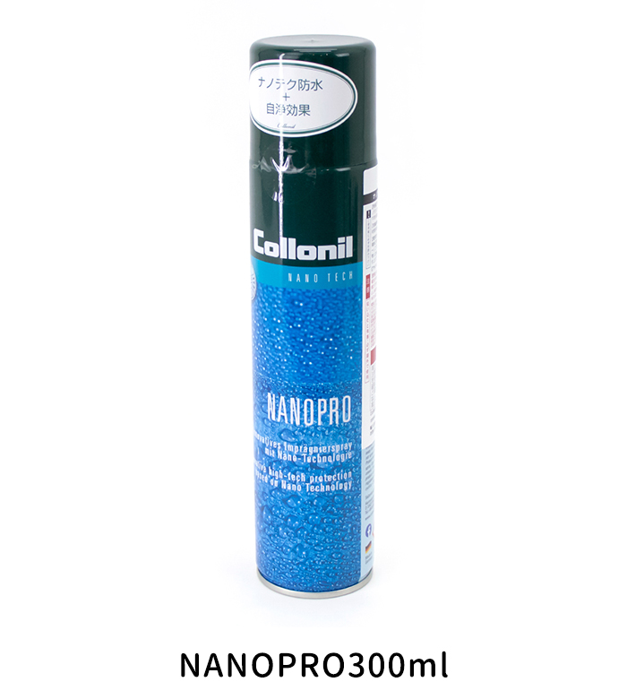 Collonil コロニル 防水スプレー ナノプロ 300ml [NANOPRO]の通販サイト【ユナイテッドオーク｜unitedoak】